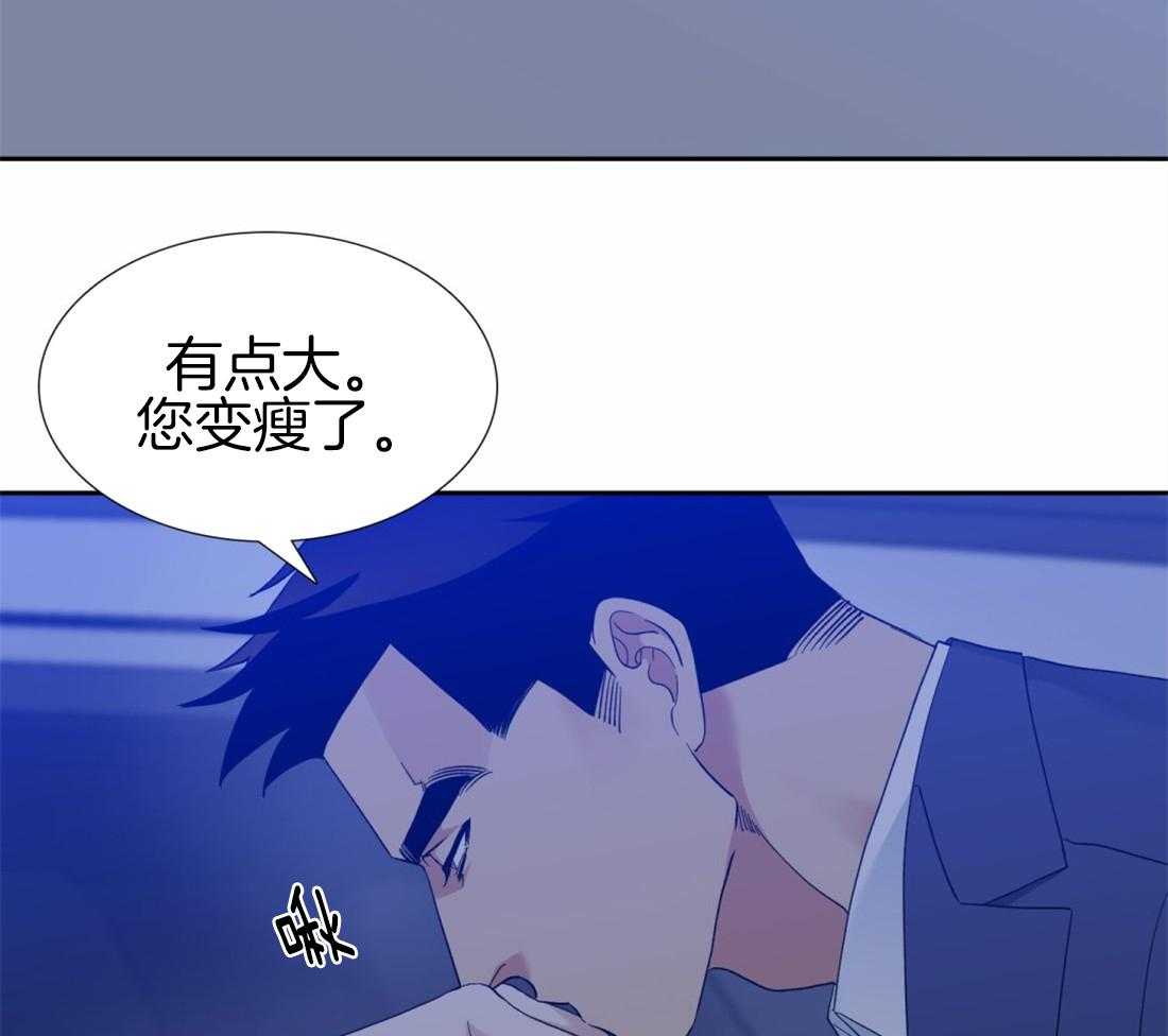 第120话_跟你越来越像22