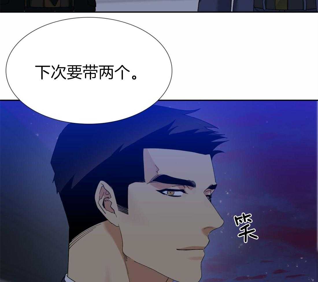第120话_跟你越来越像25