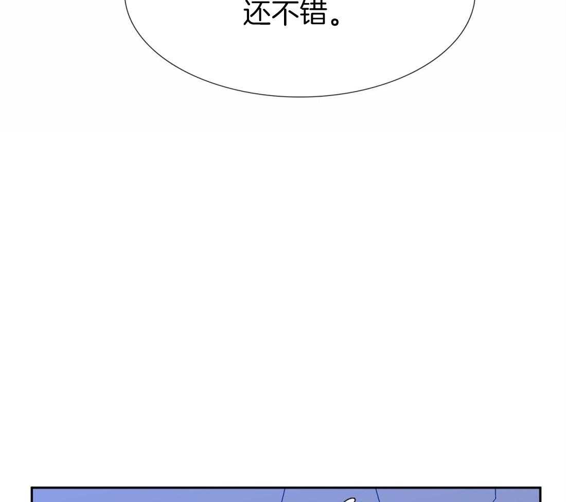 第120话_跟你越来越像30