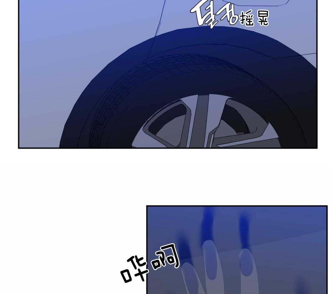 第120话_跟你越来越像31
