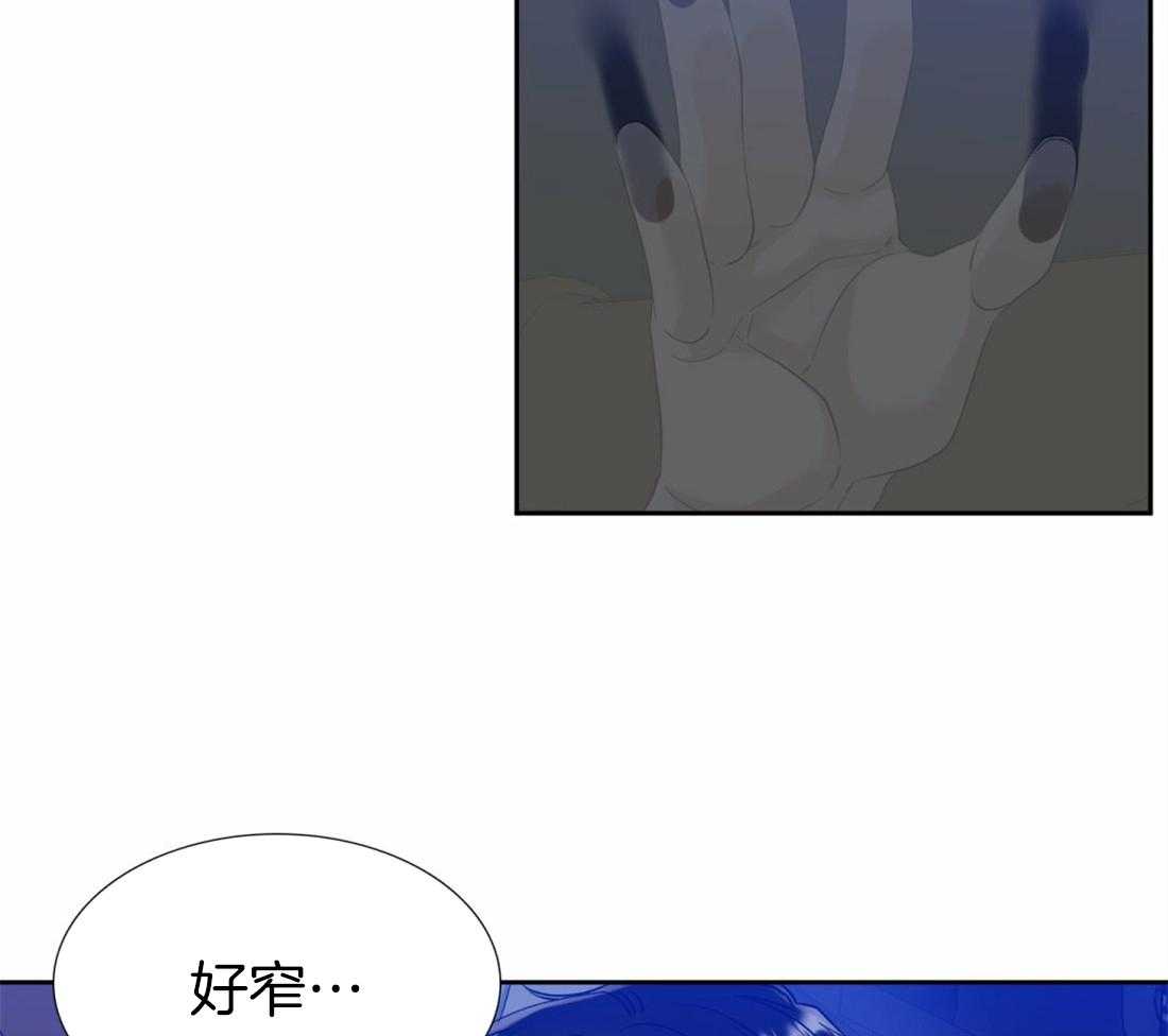 第120话_跟你越来越像32