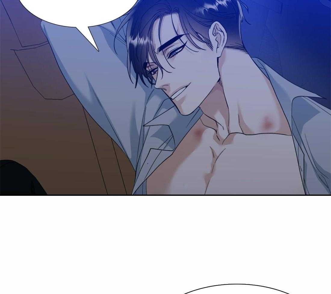 第120话_跟你越来越像33