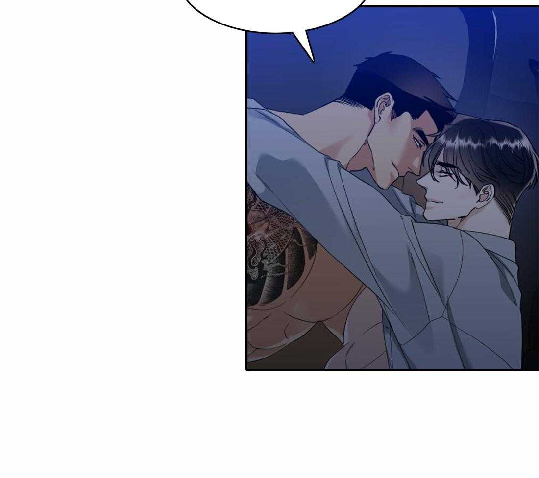 第120话_跟你越来越像36