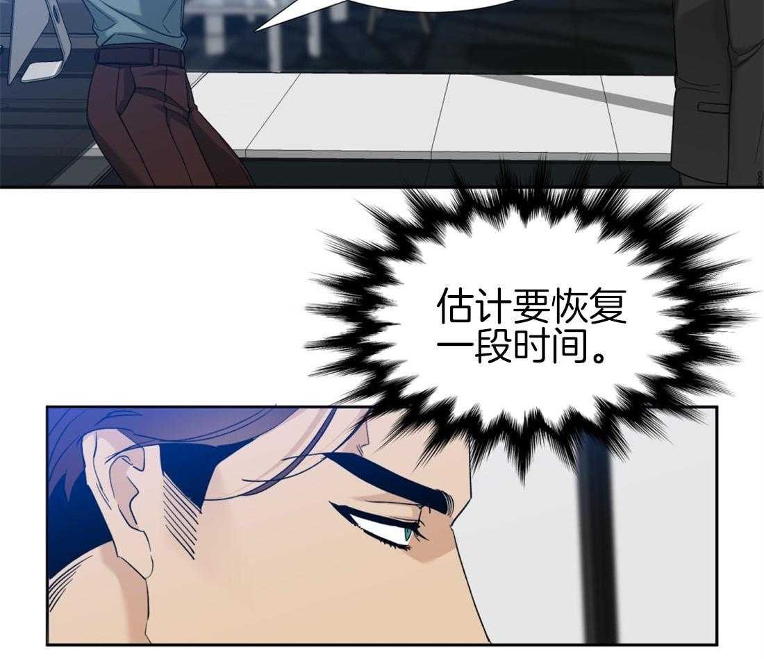 第120话_跟你越来越像7