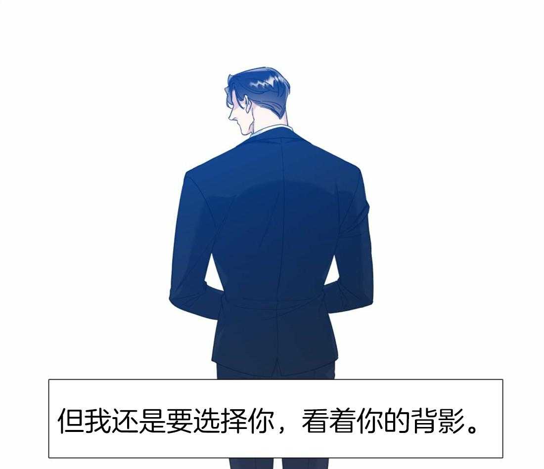 第120话_跟你越来越像8