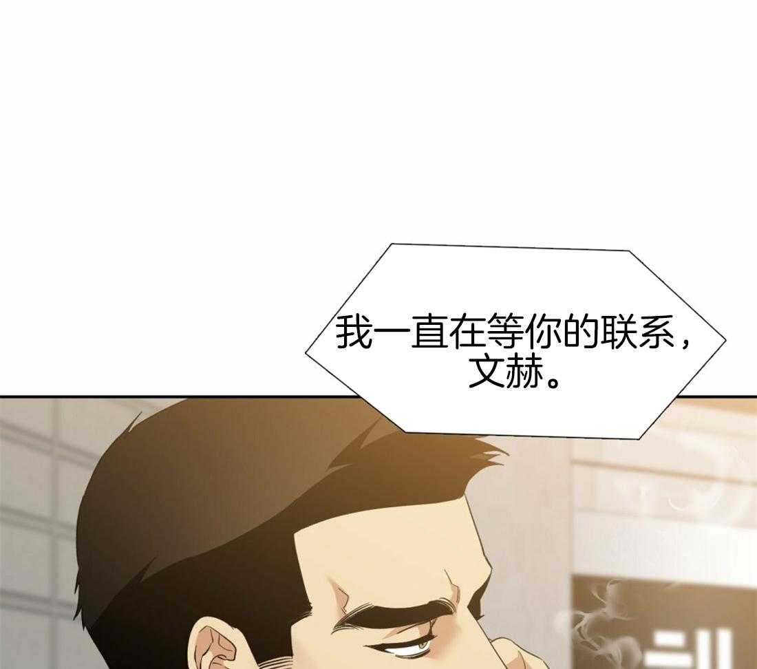 第119话_听起来不错0