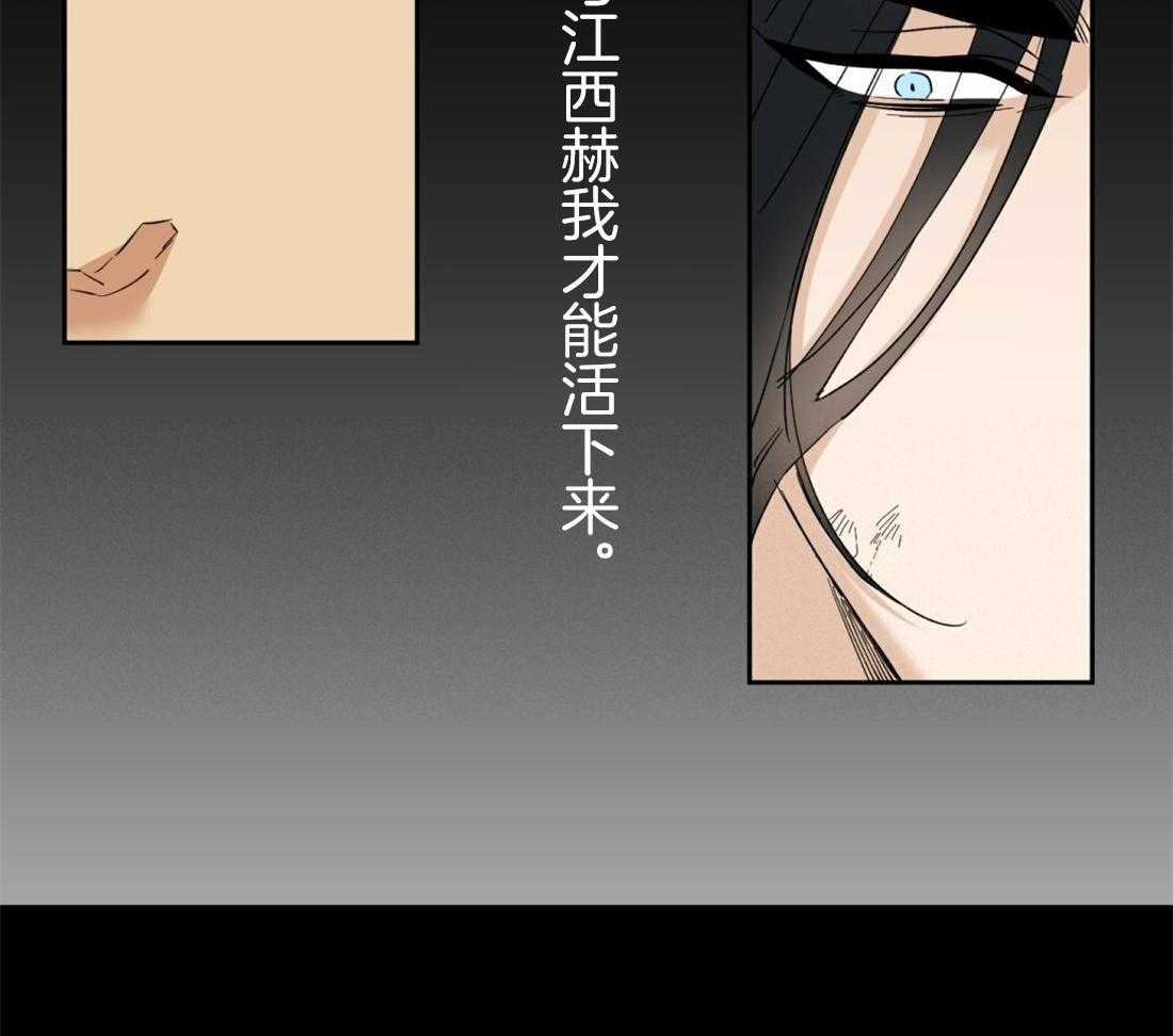 第119话_听起来不错13