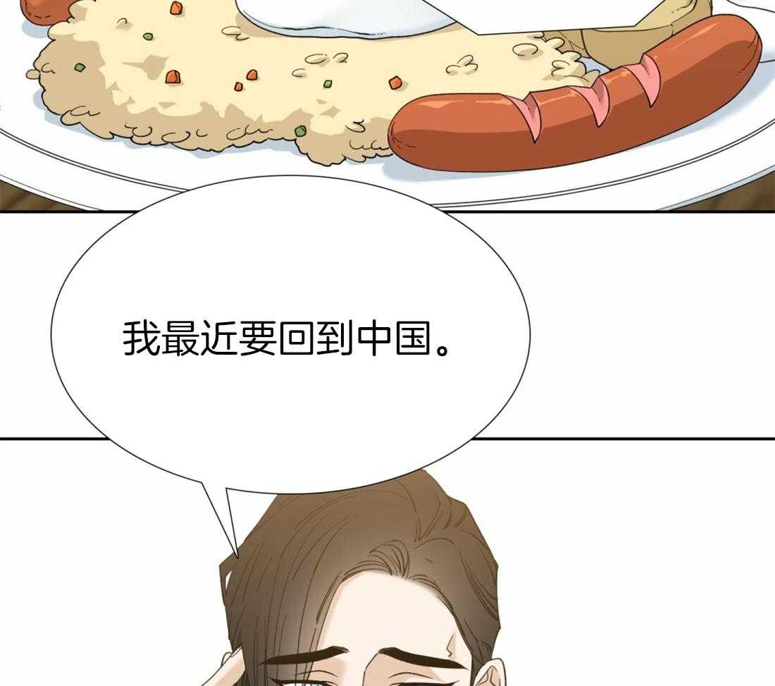 第119话_听起来不错19