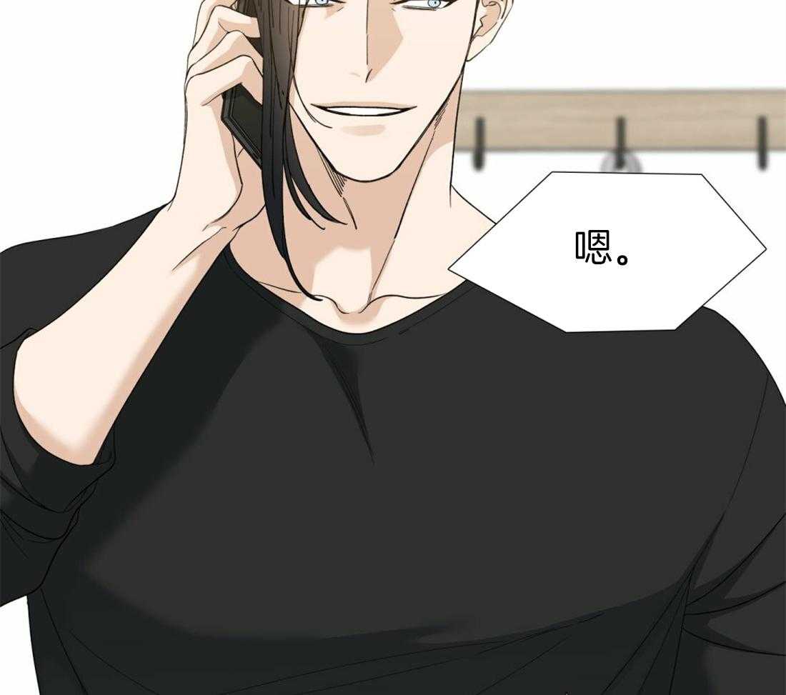 第119话_听起来不错20
