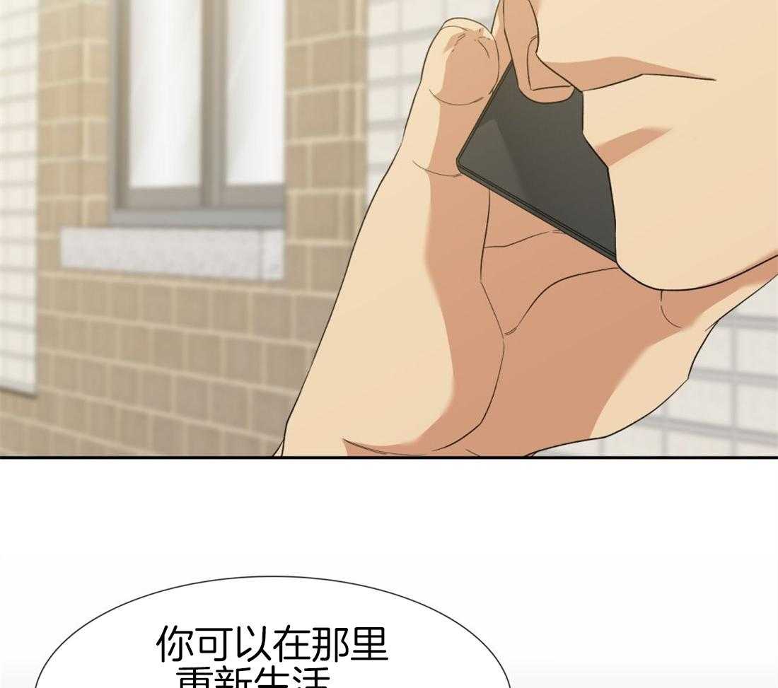 第119话_听起来不错22