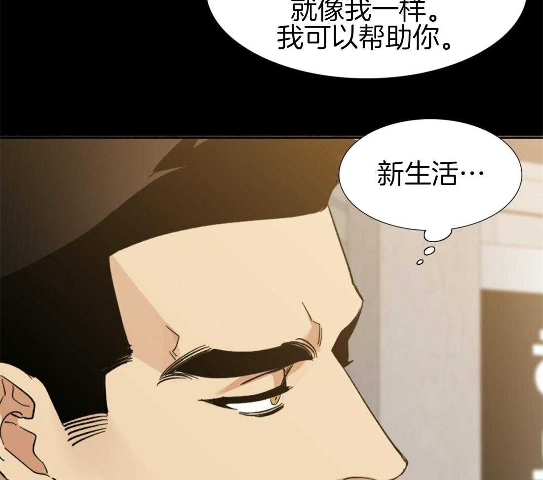 第119话_听起来不错24