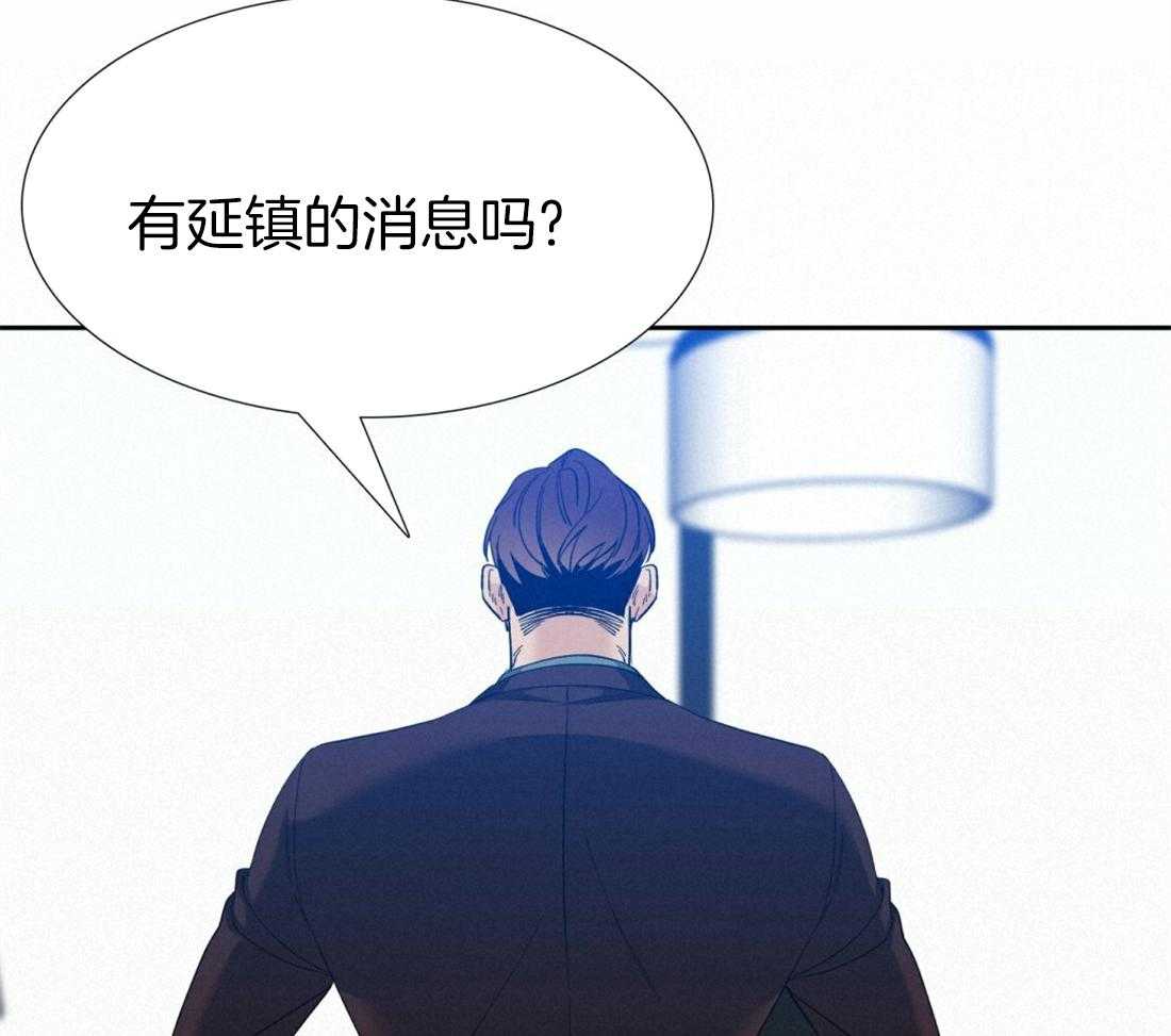 第119话_听起来不错28