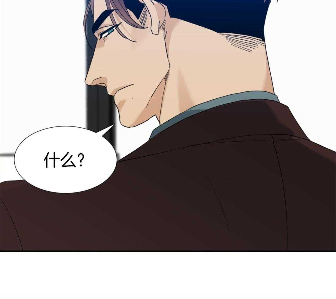 第119话_听起来不错30