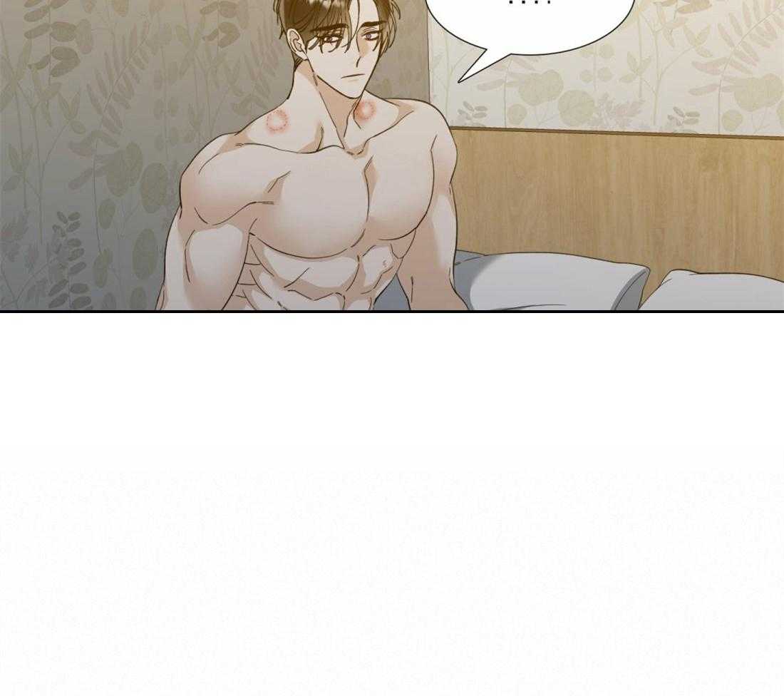 第118话_终于安静了11