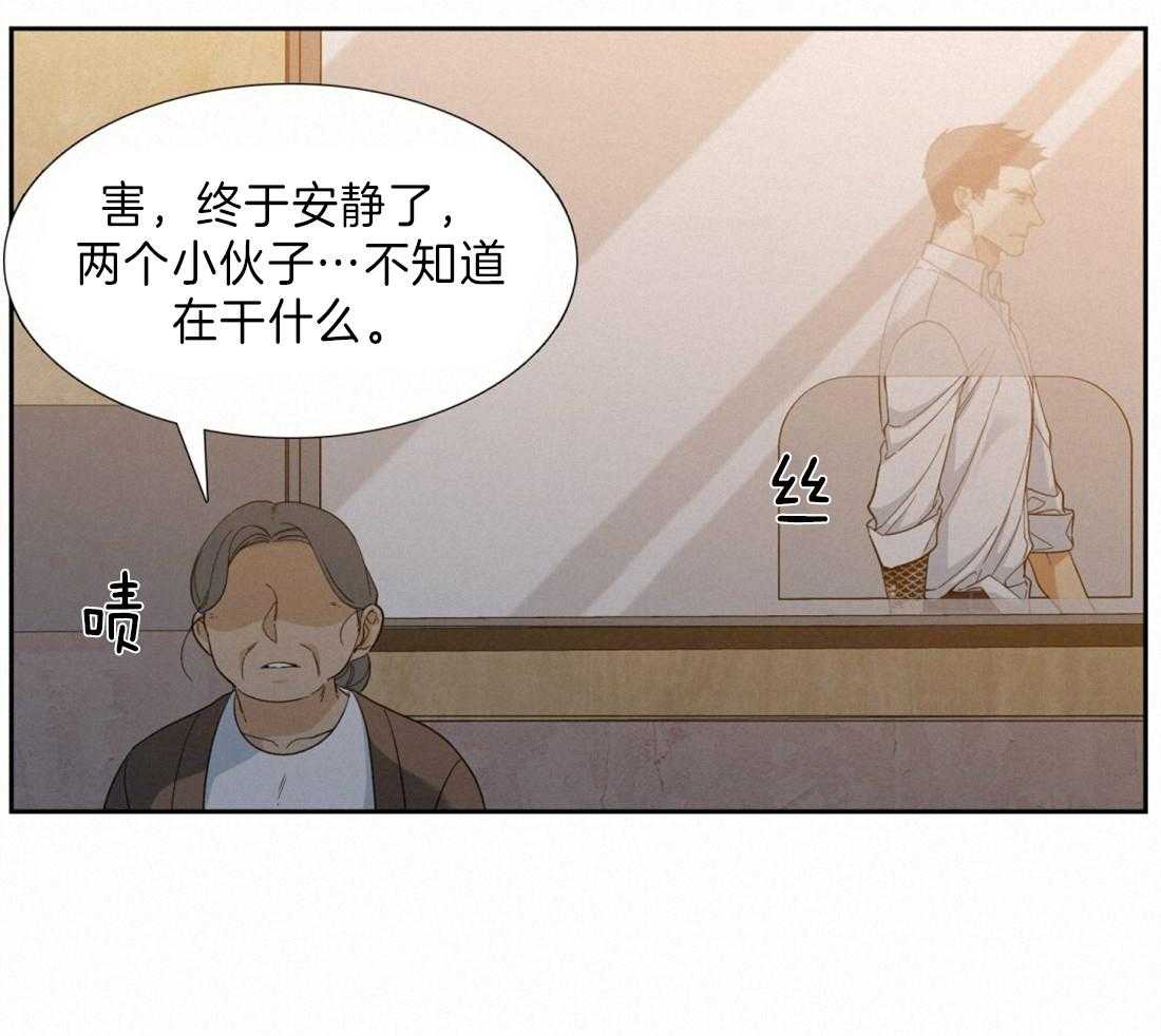 第118话_终于安静了12