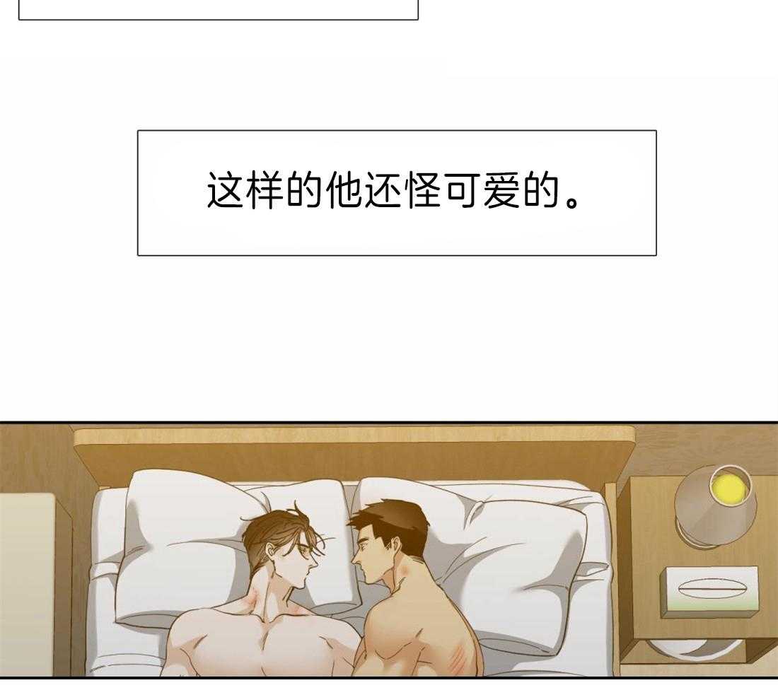第118话_终于安静了2