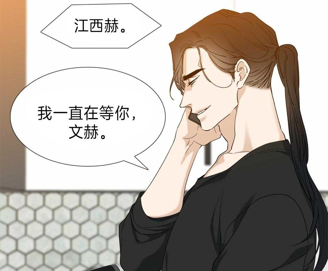 第118话_终于安静了21