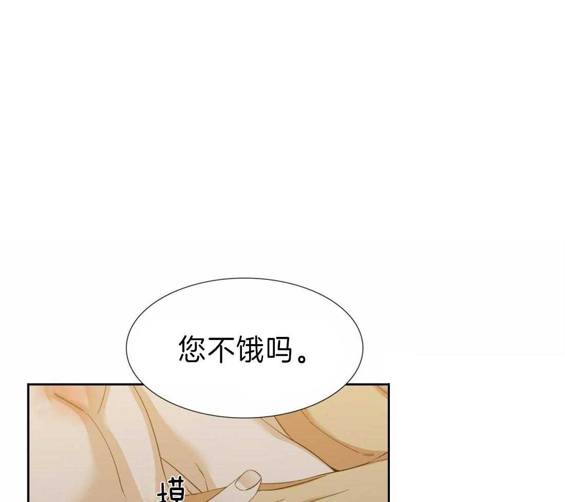 第118话_终于安静了3