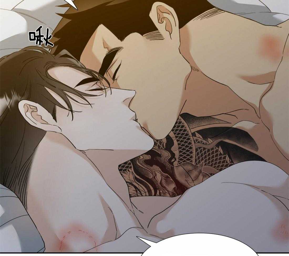 第118话_终于安静了5