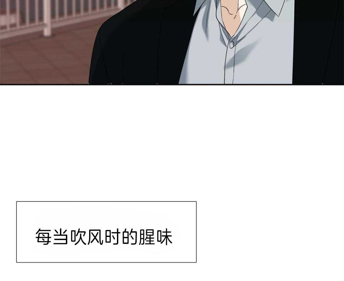 第117话_不要瞎操心1