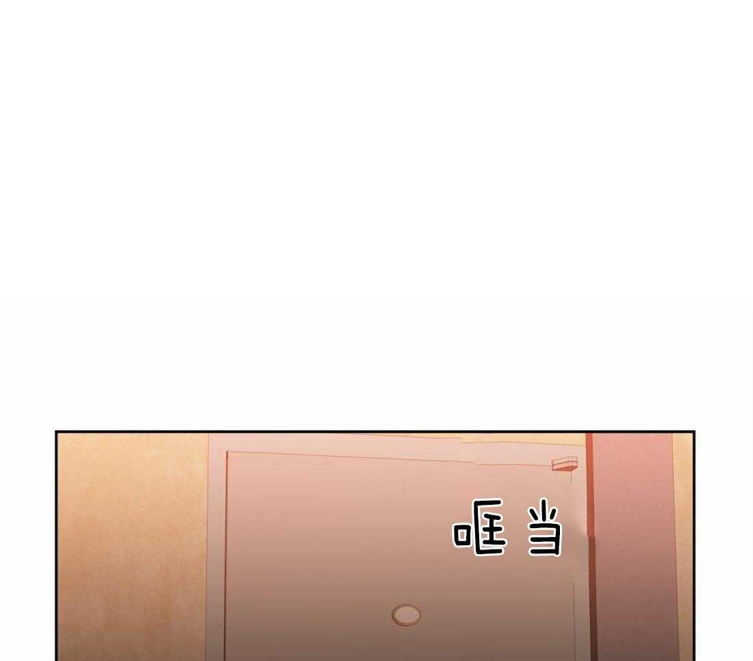 第117话_不要瞎操心16