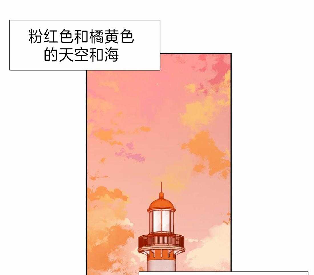 第117话_不要瞎操心22
