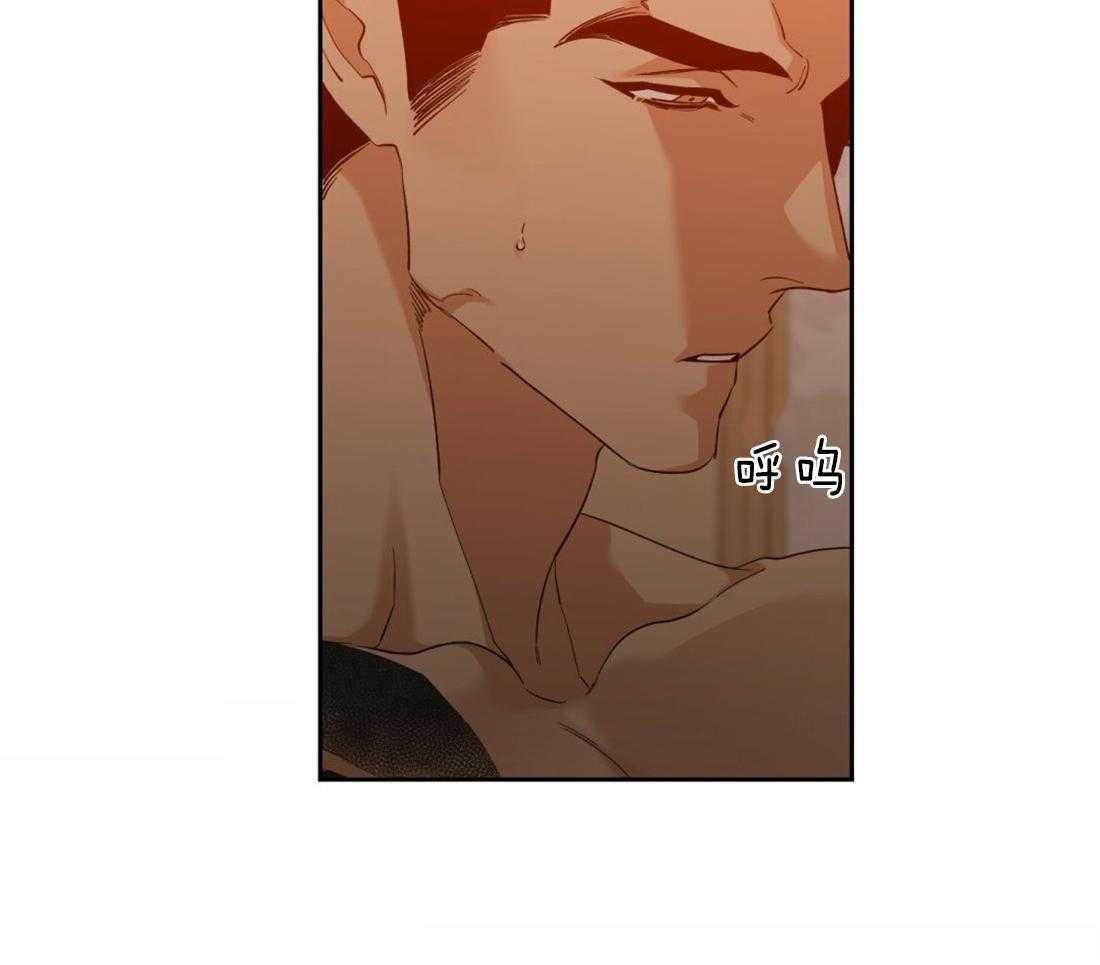 第117话_不要瞎操心25