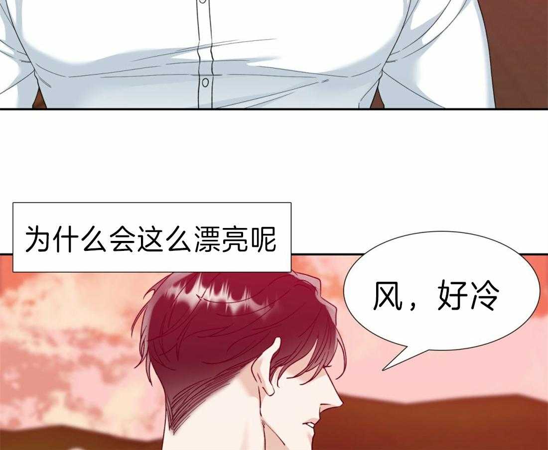 第117话_不要瞎操心5