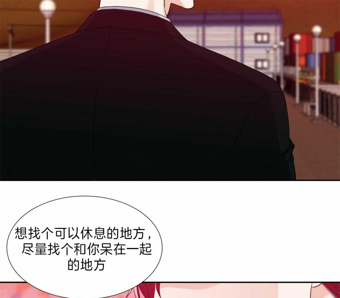 第117话_不要瞎操心6
