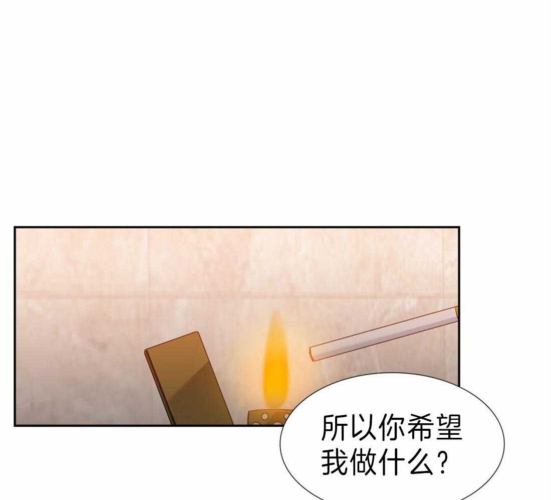 第116话_看海0
