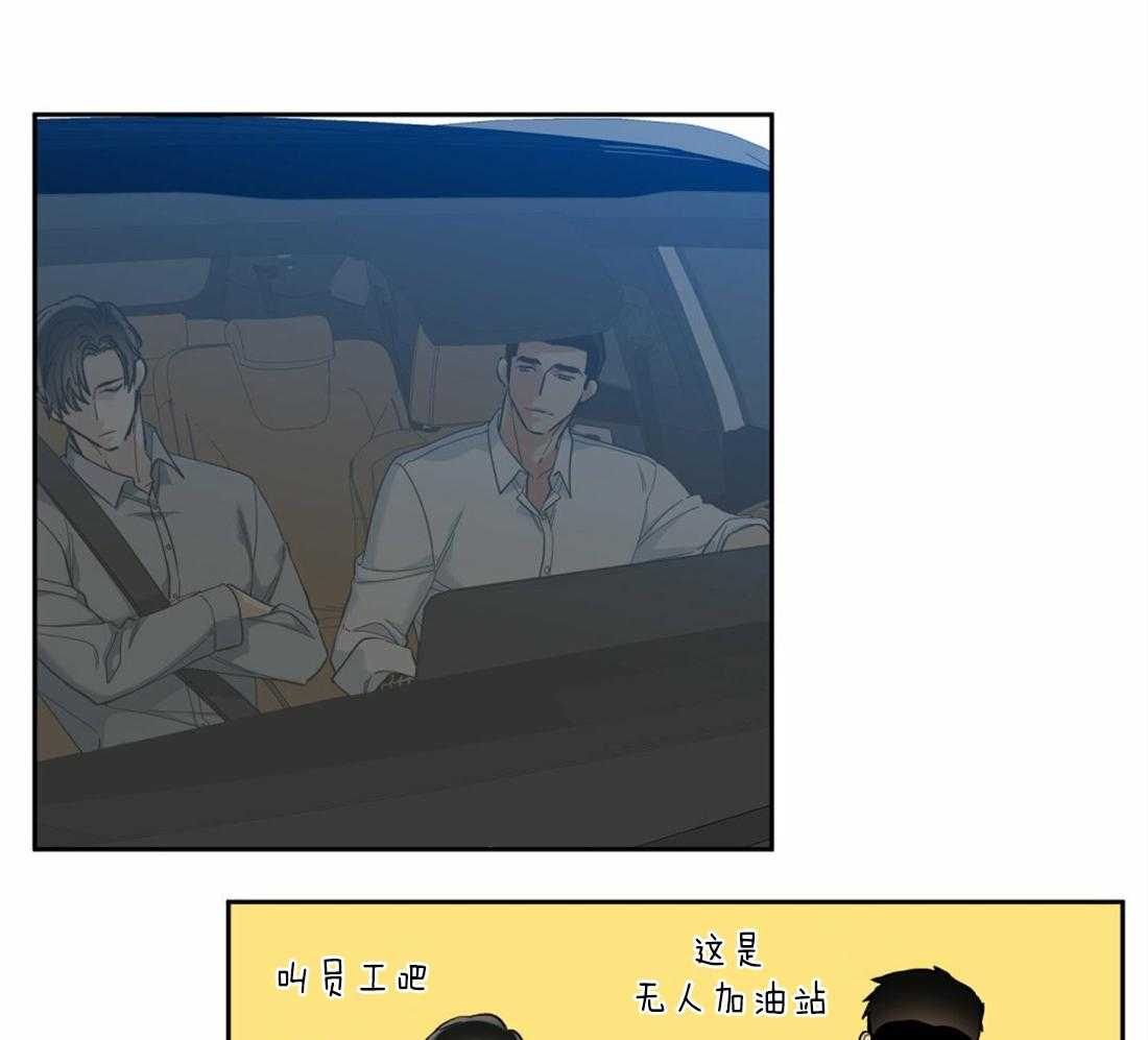 第116话_看海17