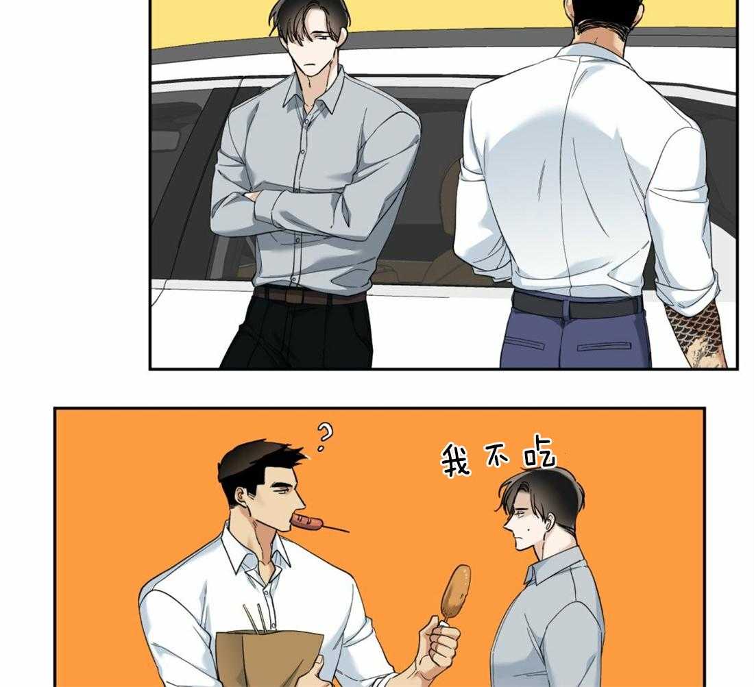 第116话_看海18