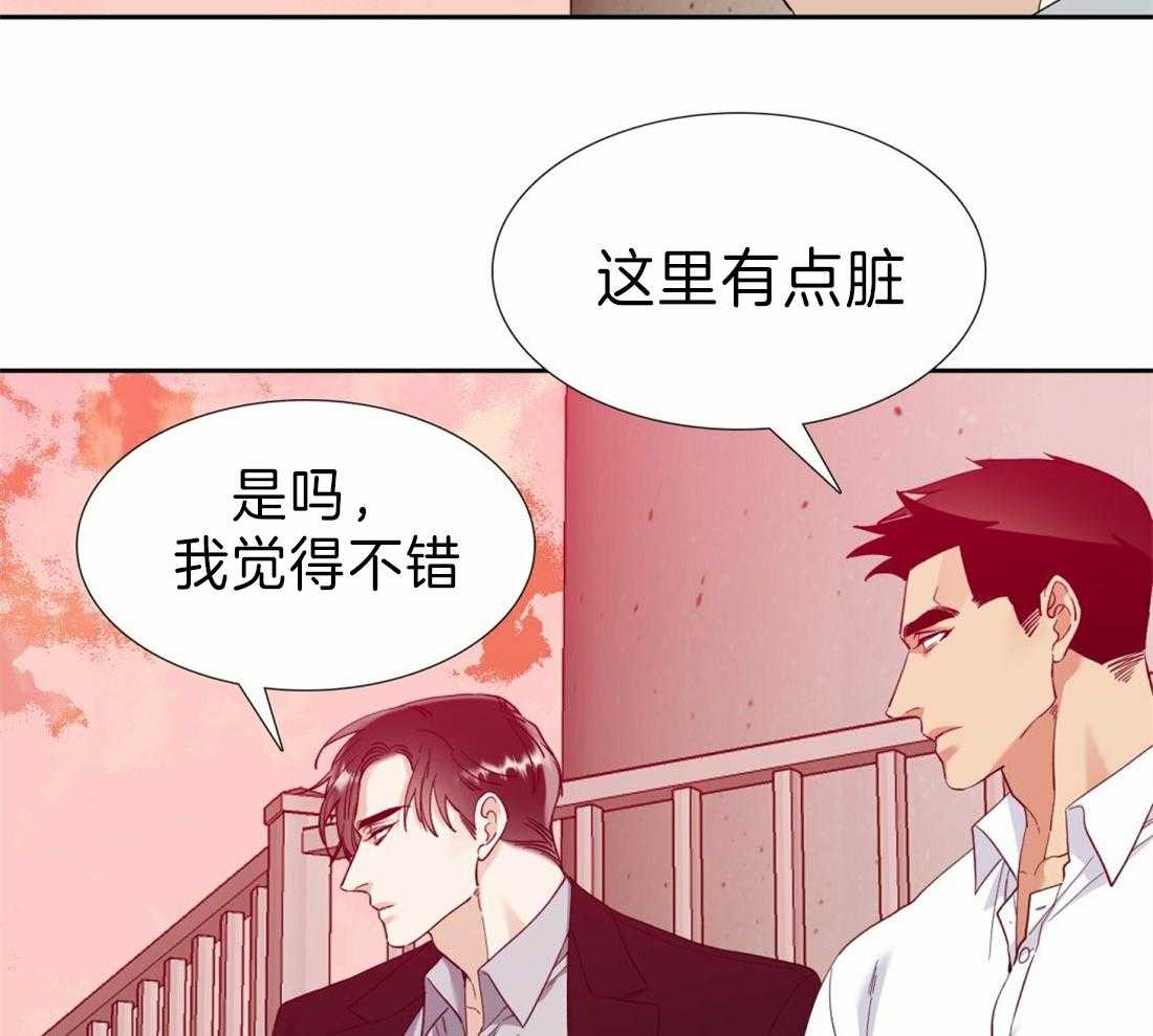 第116话_看海23