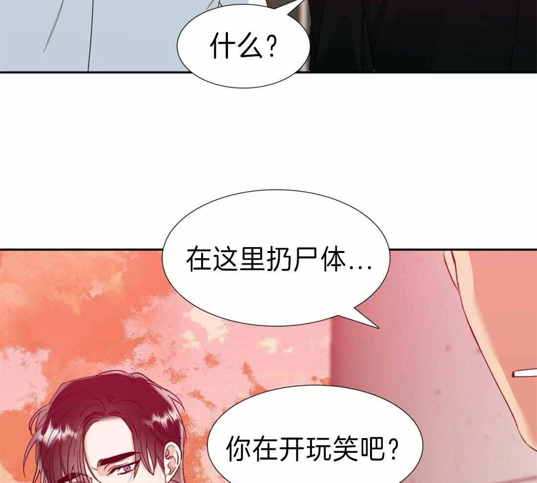 第116话_看海26