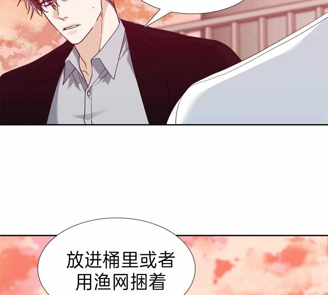 第116话_看海27