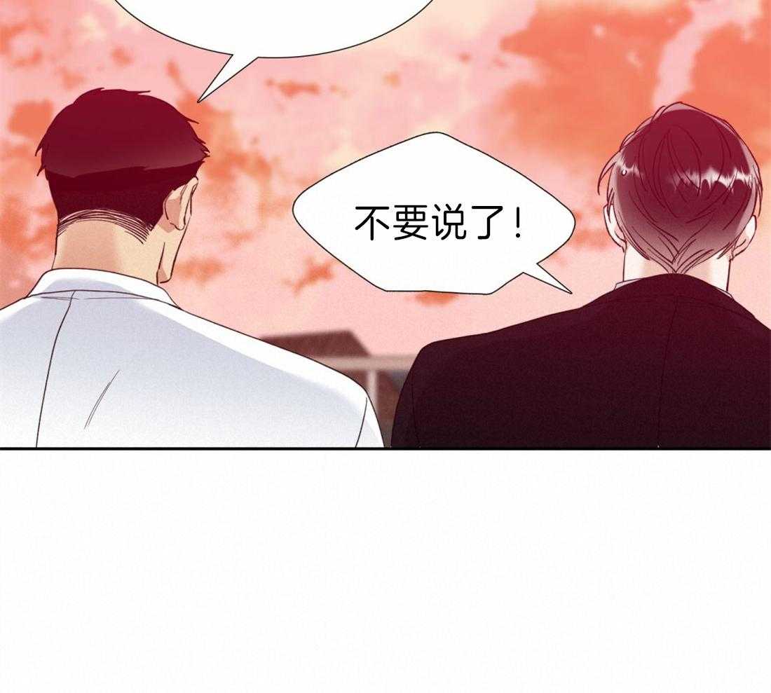 第116话_看海28