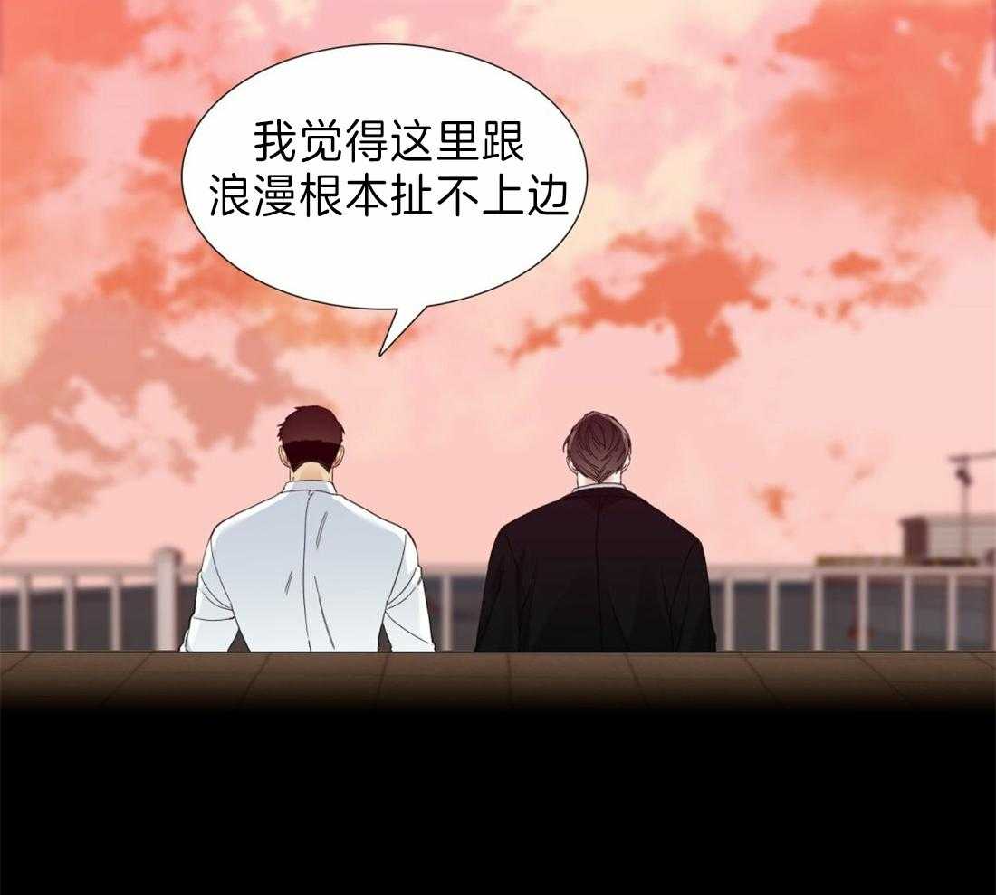 第116话_看海31