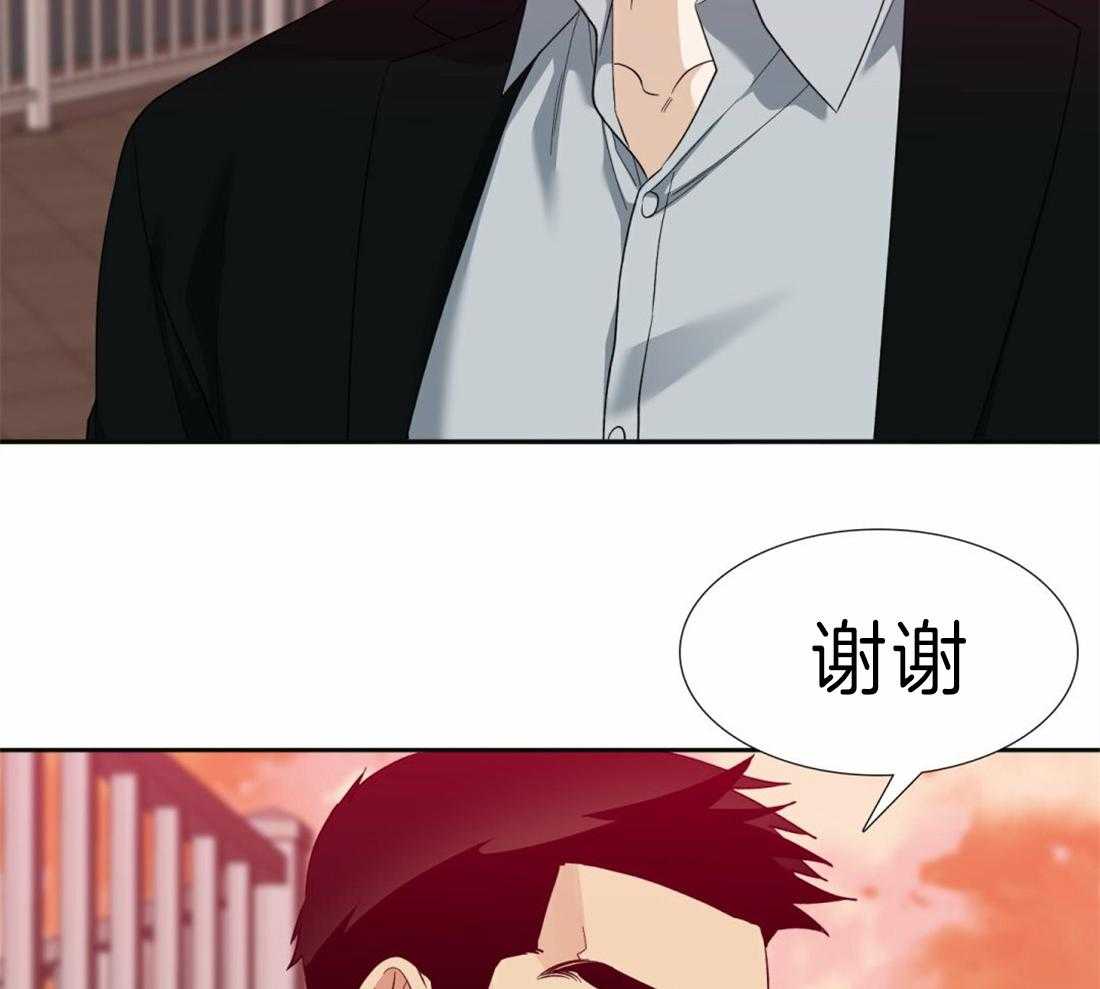 第116话_看海33