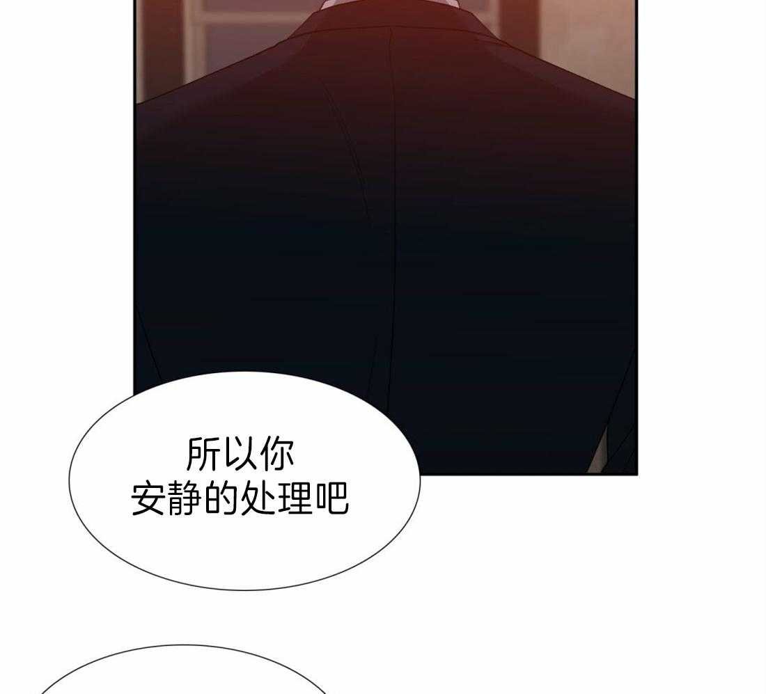 第116话_看海4