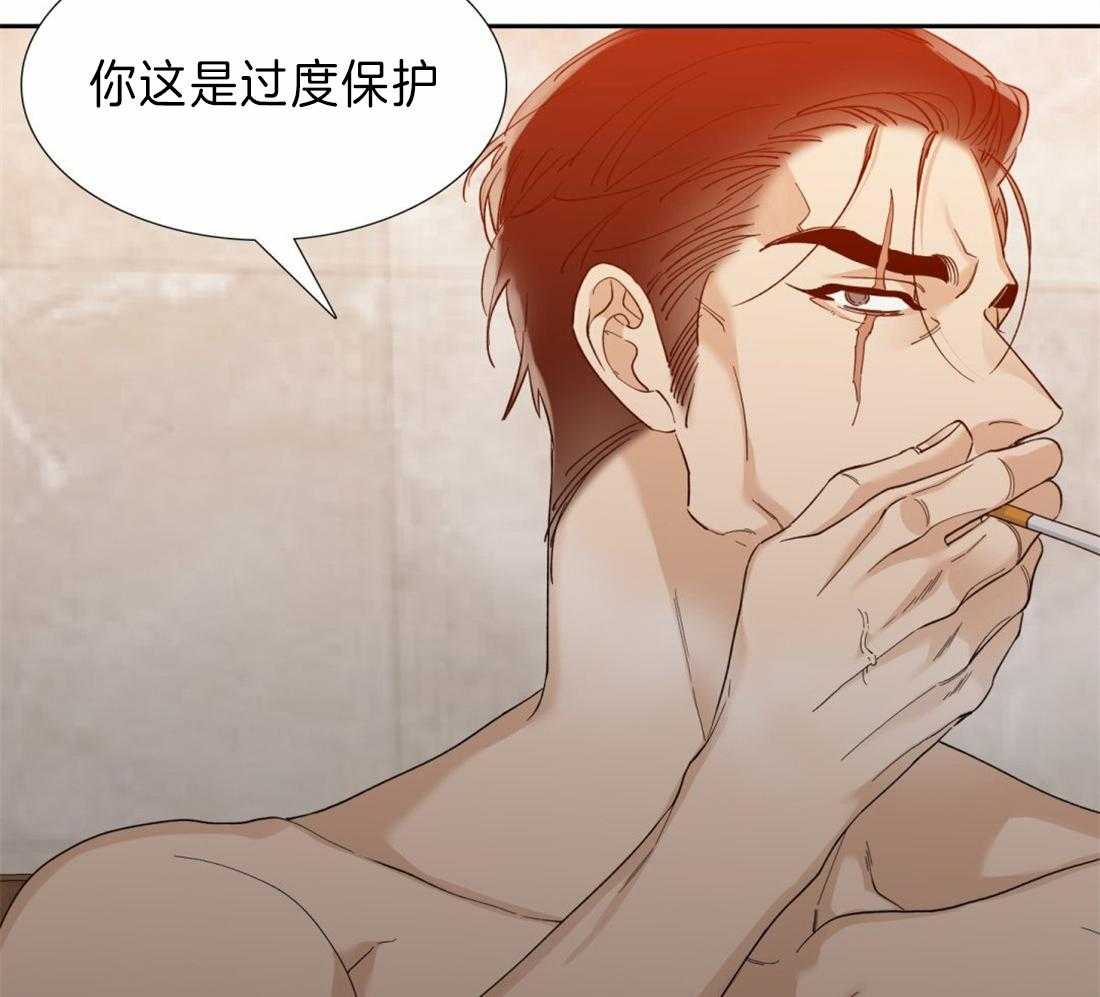 第116话_看海5