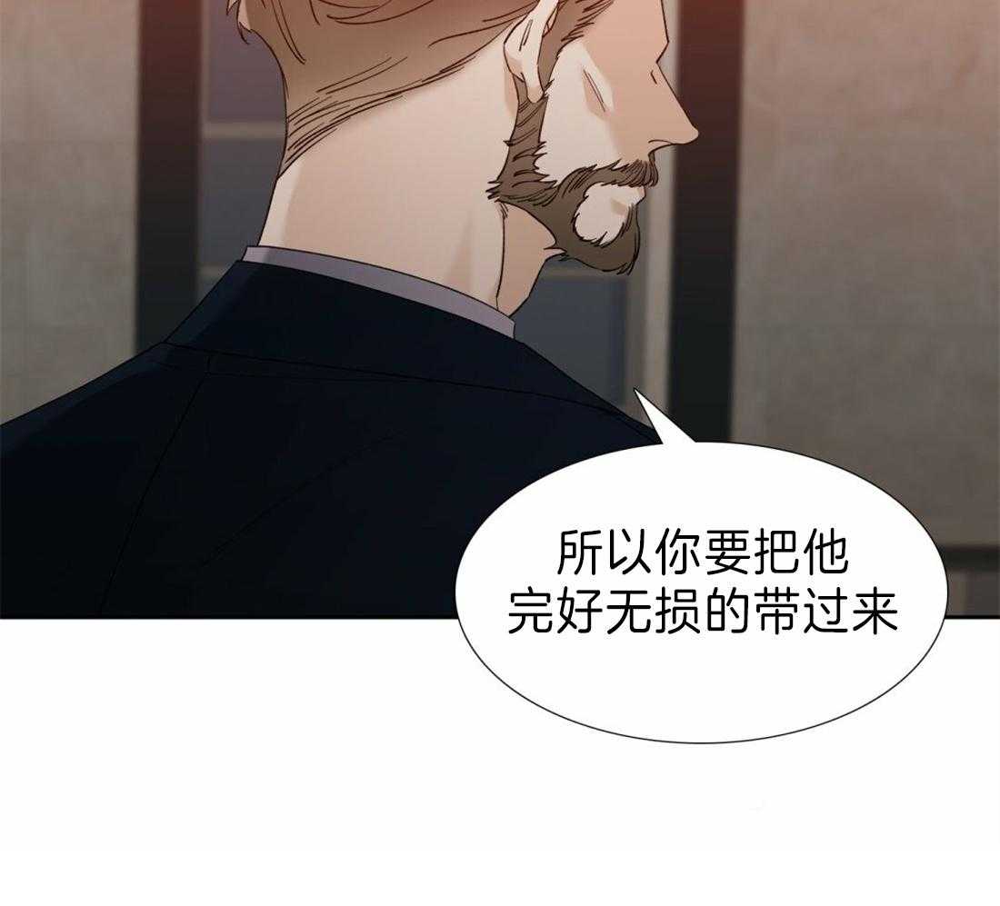 第116话_看海7