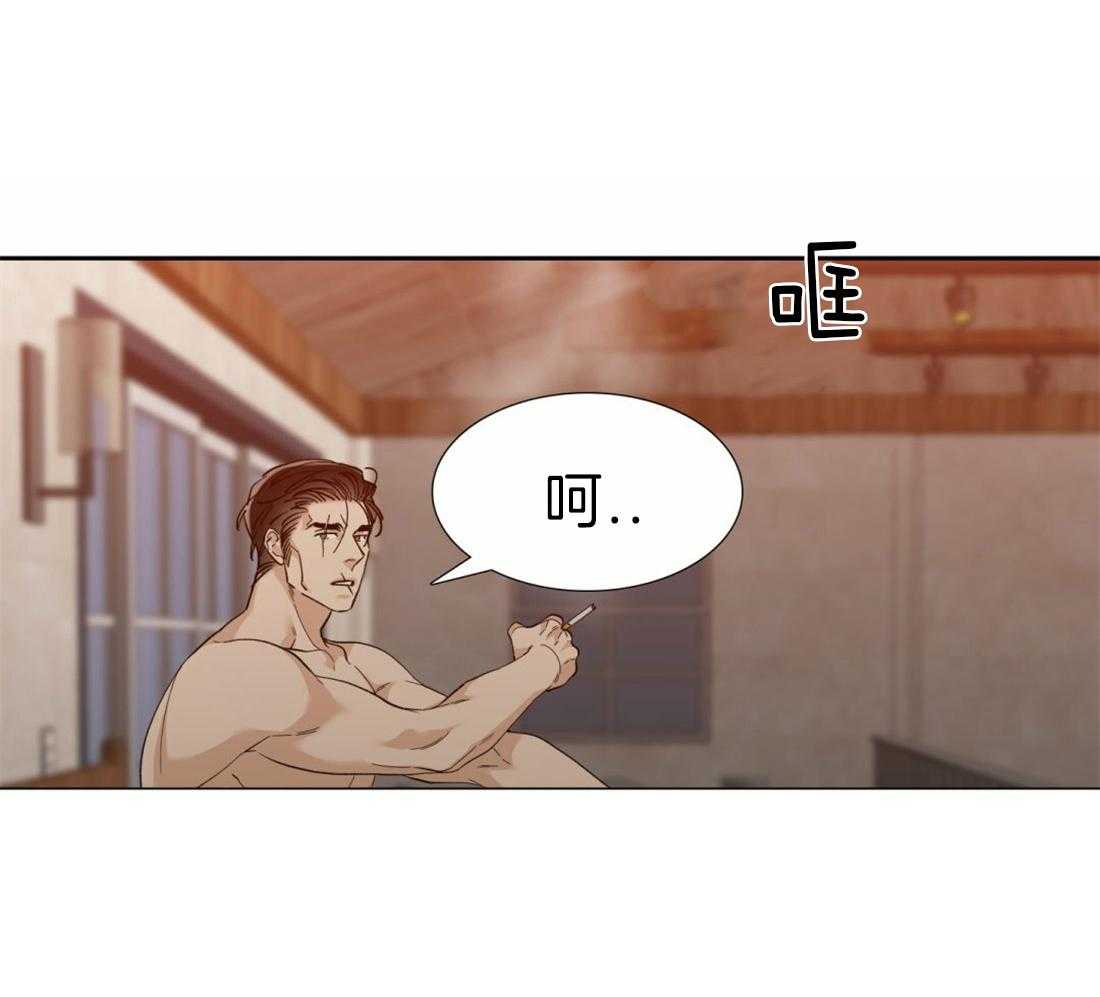 第116话_看海8
