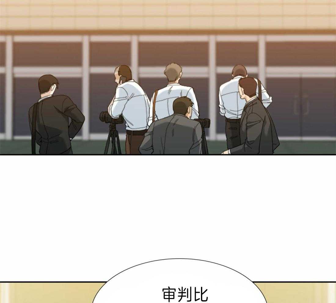 第115话_能够一起安息吗1