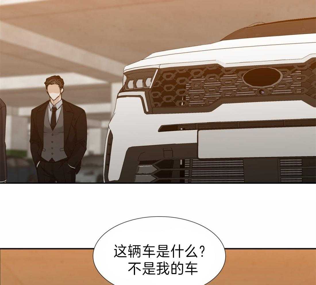 第115话_能够一起安息吗13