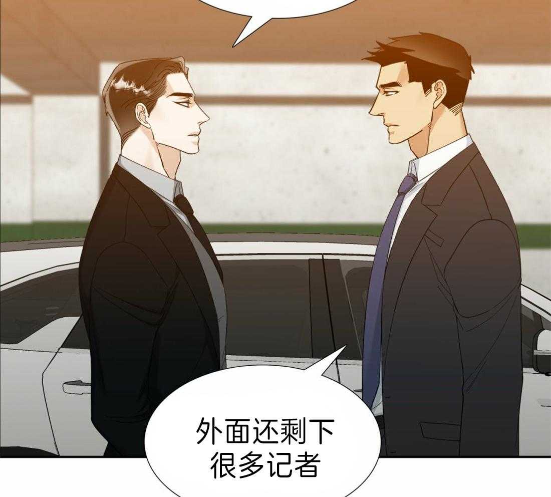 第115话_能够一起安息吗14