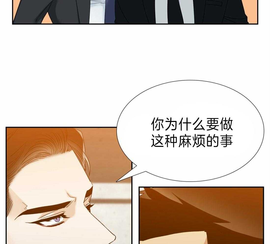 第115话_能够一起安息吗16