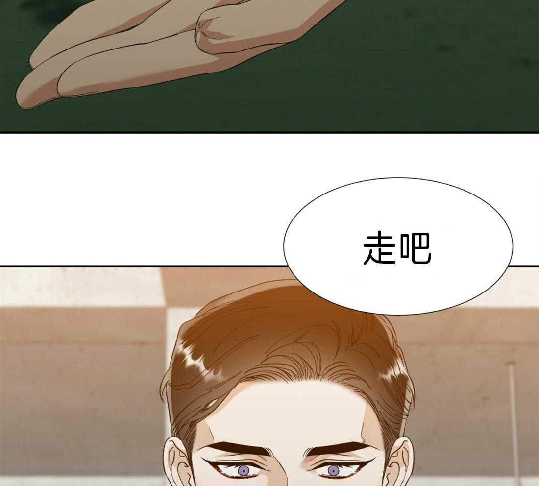 第115话_能够一起安息吗21