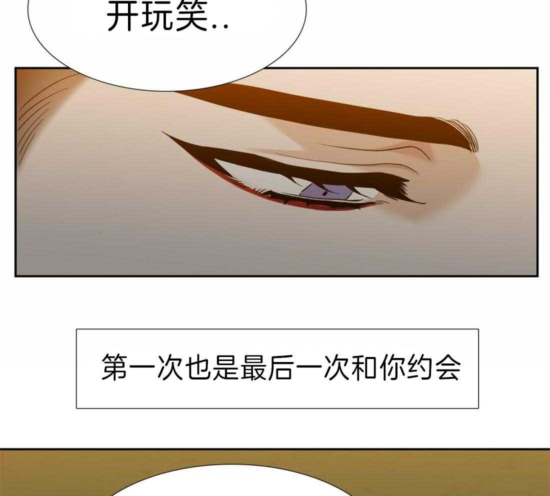 第115话_能够一起安息吗27