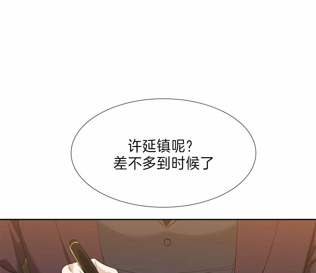 第115话_能够一起安息吗29