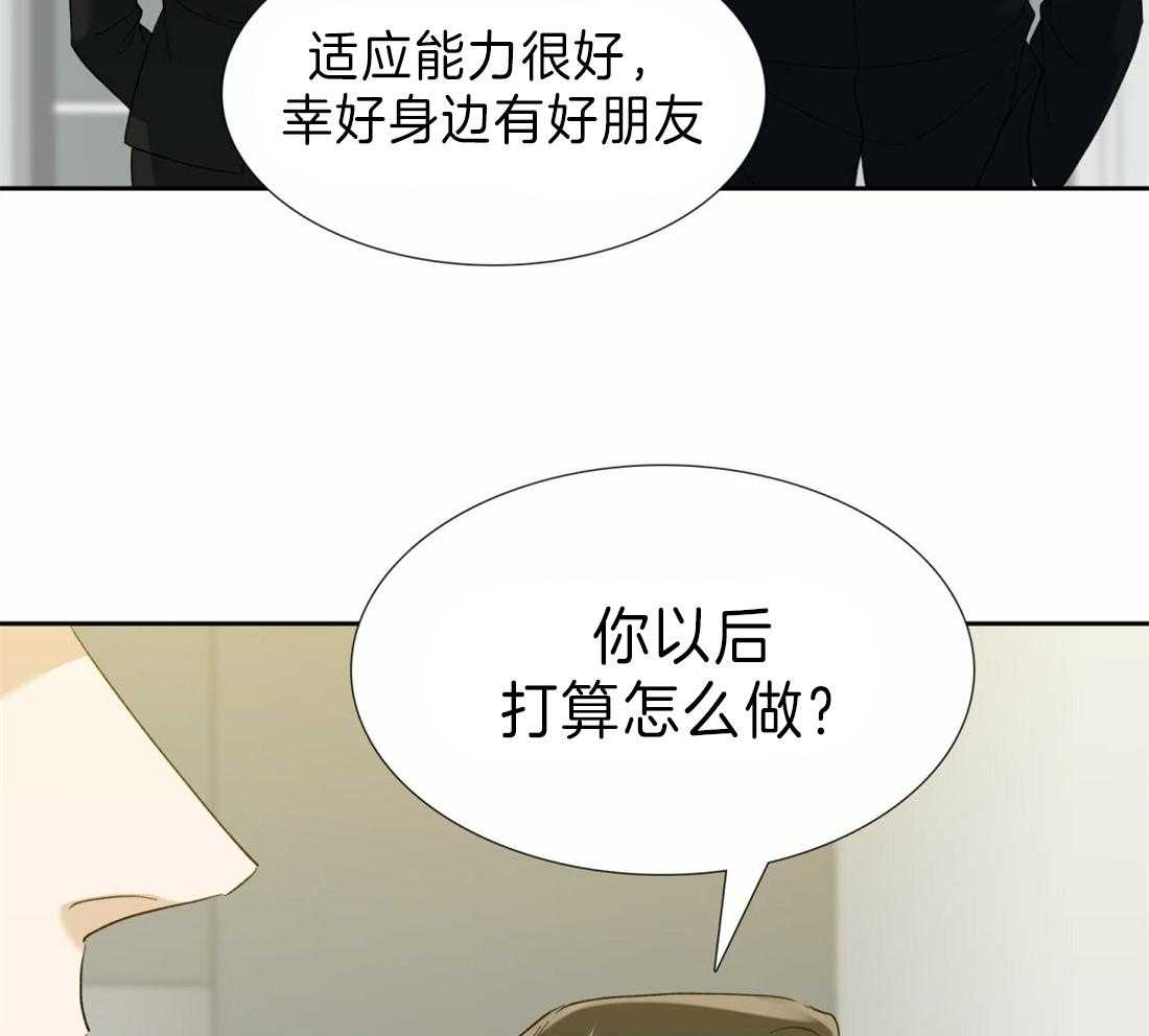 第115话_能够一起安息吗3